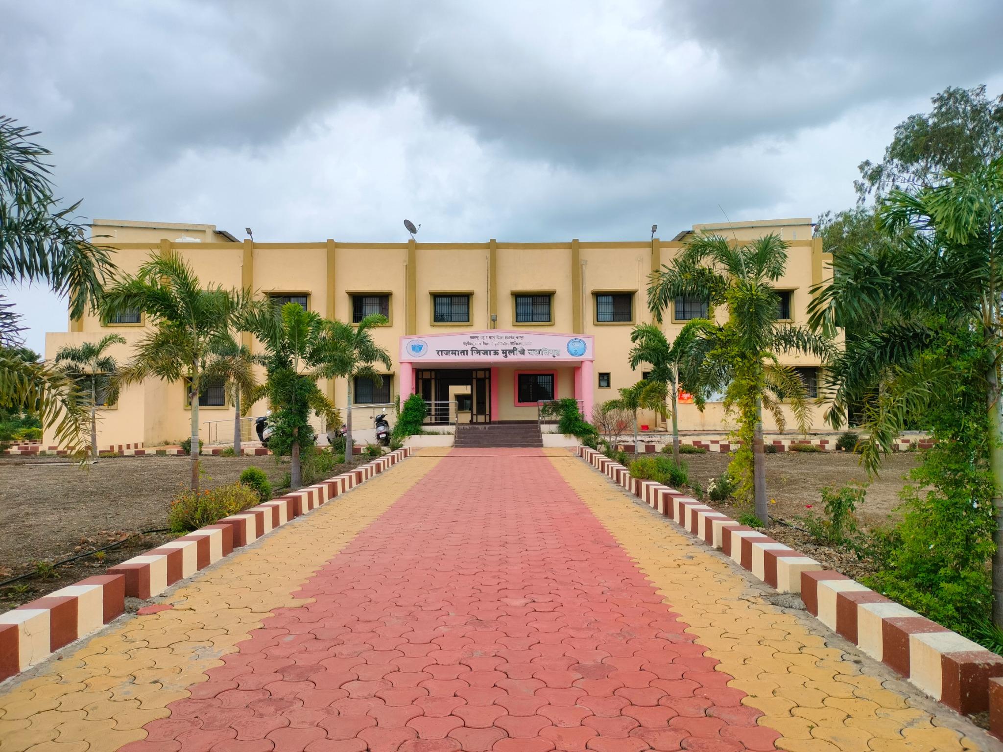 Rajmata Jijau Girls Hostel
